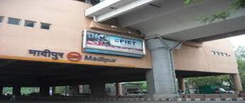 Advertising in Madipur Metro Station, Ambient Lit Panel Metro Station Advertising in Madipur Delhi,DMRC station advertising